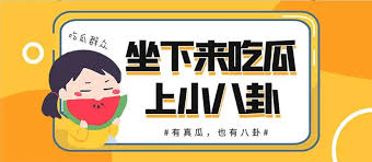 这里是国产视频精选站点，为您提供优质高清资源和便捷的在线浏览体验，快来感受国产视频的魅力！
