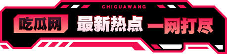 这里是国产视频精选站点，为您提供优质高清资源和便捷的在线浏览体验，快来感受国产视频的魅力！